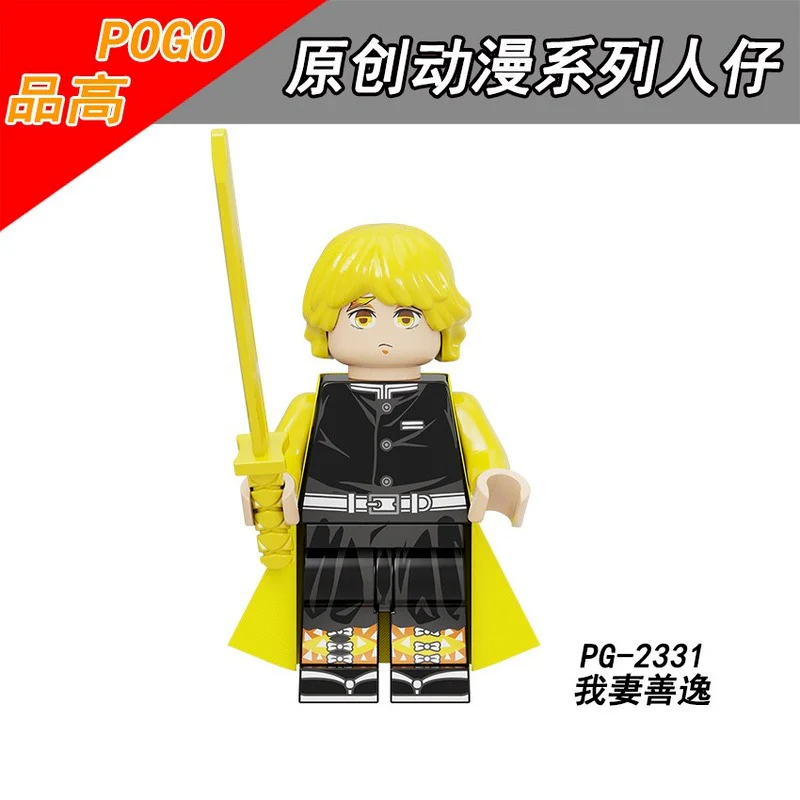 PG8292 Anime series minifigures - Image 7