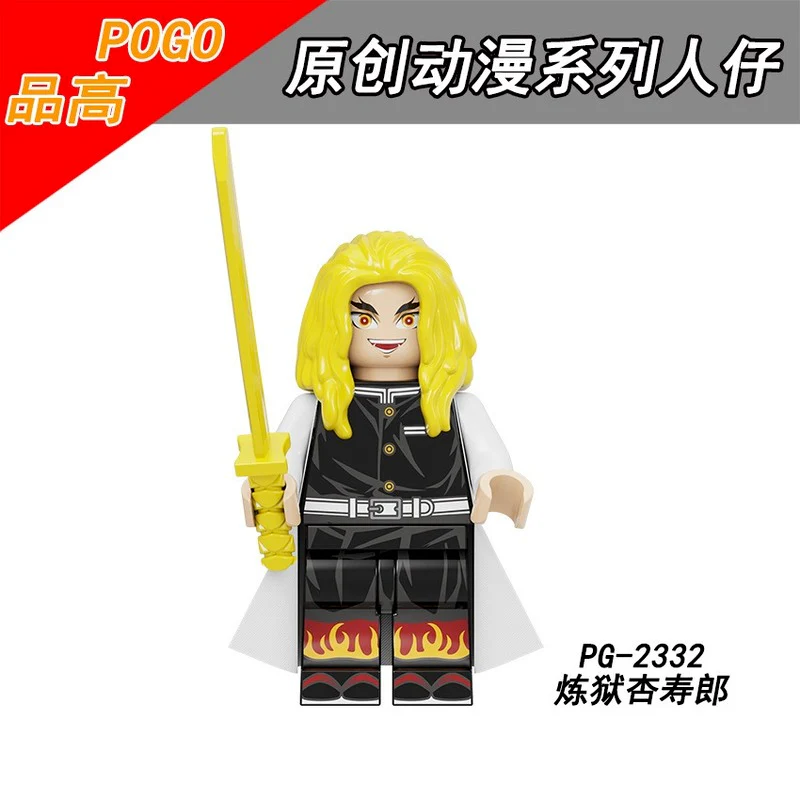 PG8292 Anime series minifigures - Image 8