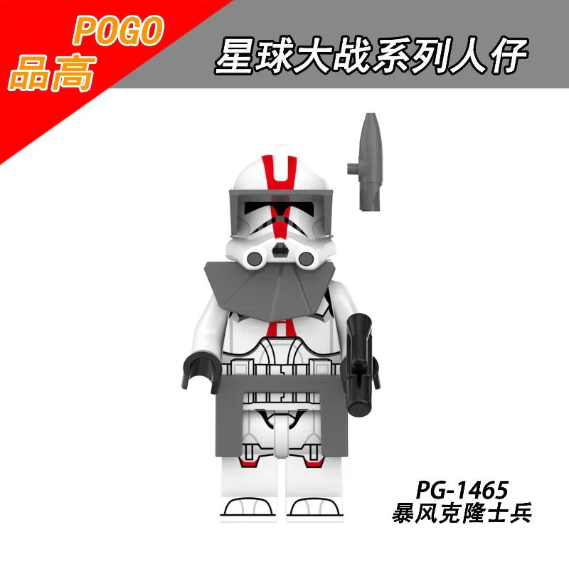 PG8294 Star Wars Series Storm Clone Troopers Minifigures - Image 2