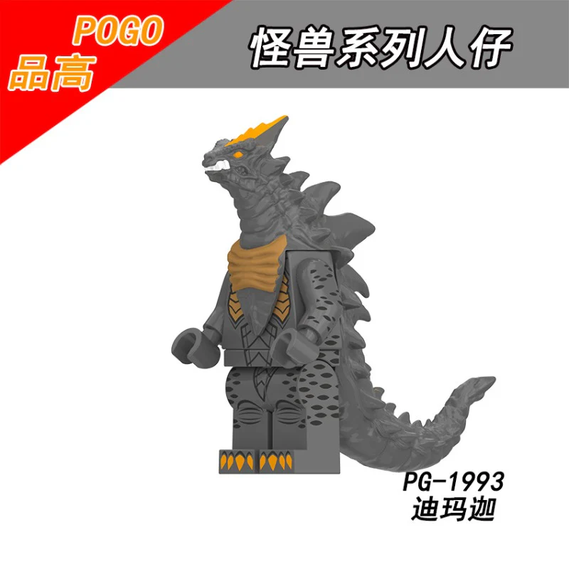 PG8302  Ultraman series monsters Minifigures - Image 2