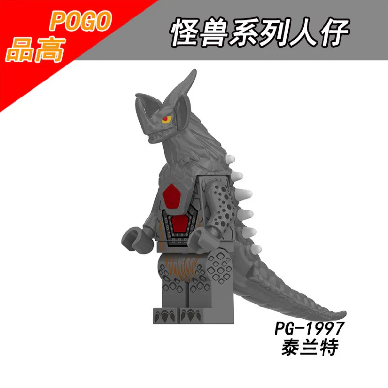 PG8302  Ultraman series monsters Minifigures - Image 6