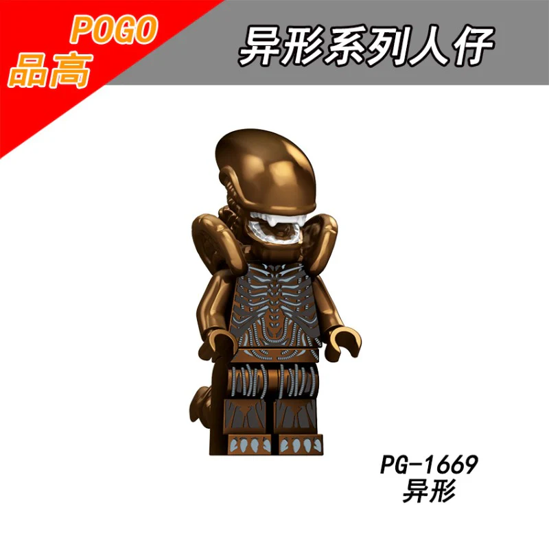 PG8303 TV Movie Alien Minifigures - Image 2