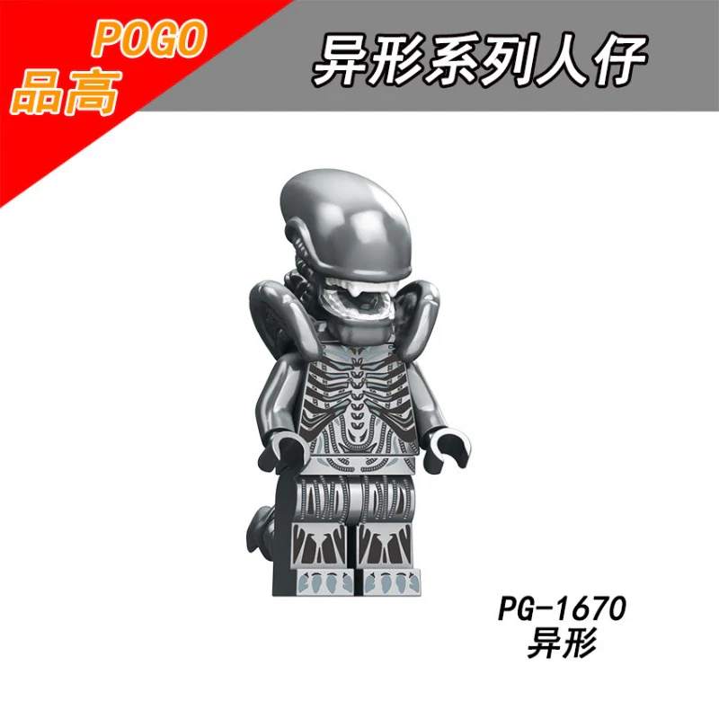 PG8303 TV Movie Alien Minifigures - Image 3