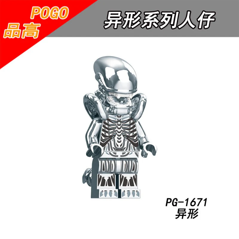 PG8303 TV Movie Alien Minifigures - Image 4