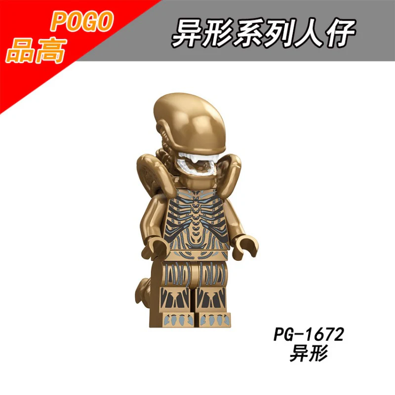 PG8303 TV Movie Alien Minifigures - Image 5