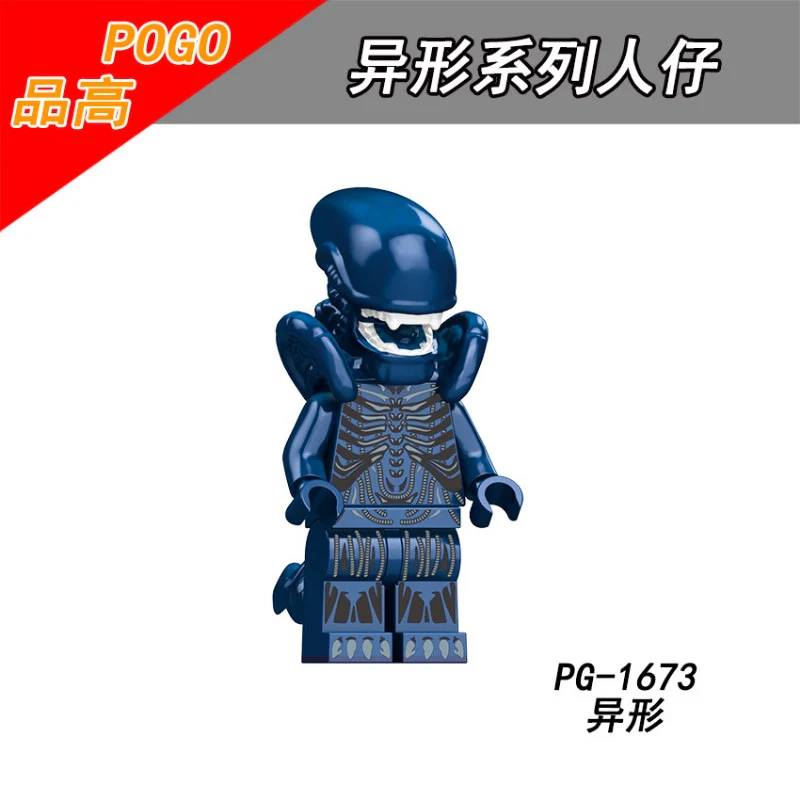 PG8303 TV Movie Alien Minifigures - Image 6