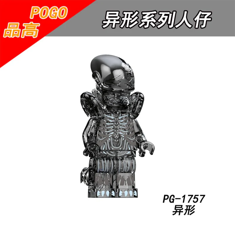 PG8304 TV Movie Alien Minifigures - Image 2