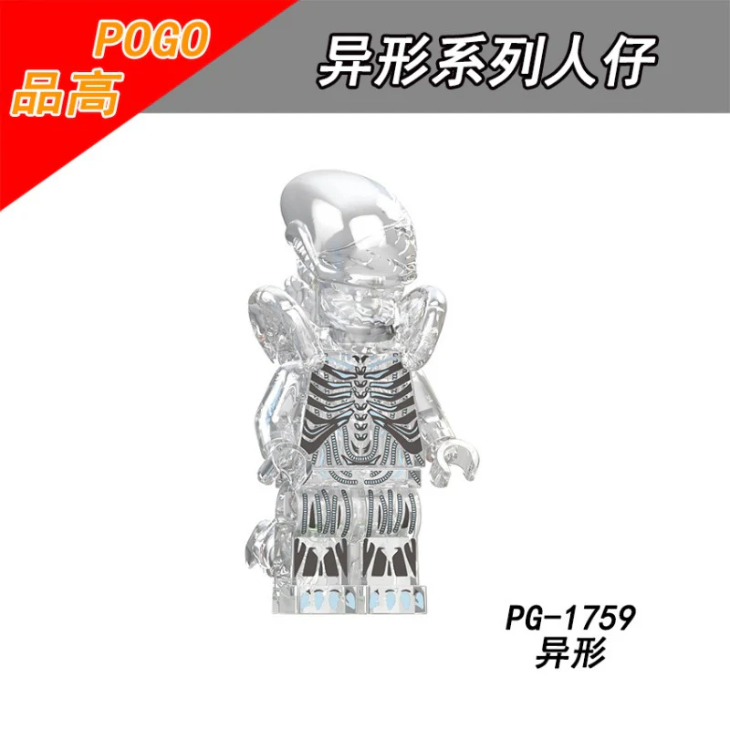 PG8304 TV Movie Alien Minifigures - Image 4