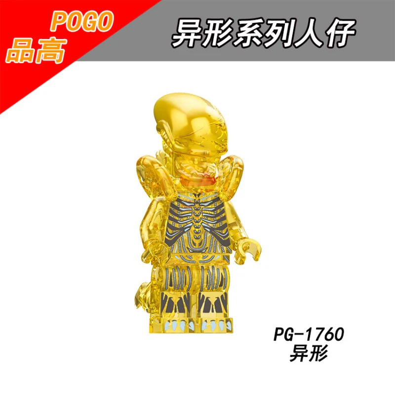 PG8304 TV Movie Alien Minifigures - Image 5