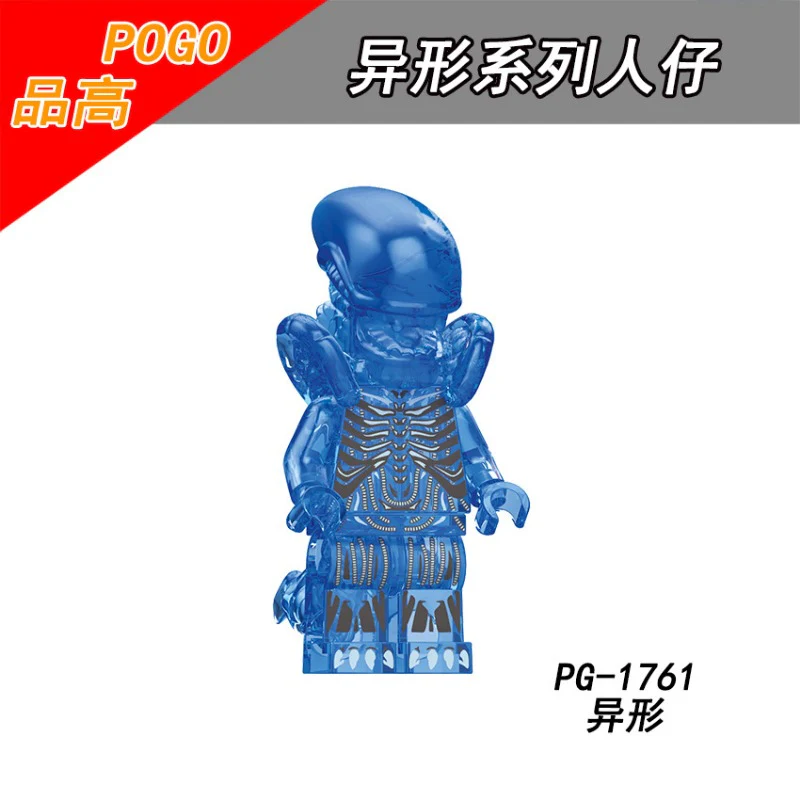 PG8304 TV Movie Alien Minifigures - Image 6