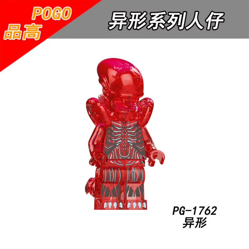 PG8304 TV Movie Alien Minifigures - Image 7