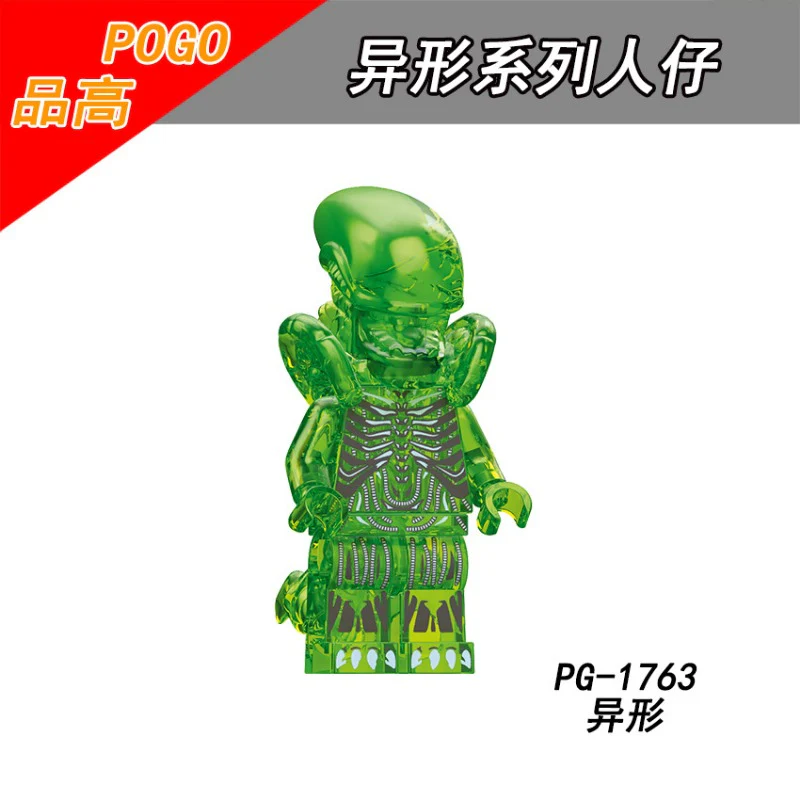 PG8304 TV Movie Alien Minifigures - Image 8