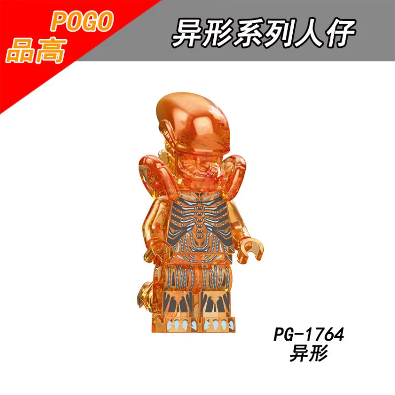PG8304 TV Movie Alien Minifigures - Image 9