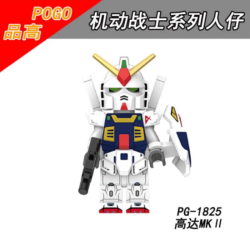 PG8305 Mobile Suit Gundam Series Minifigures - Image 2