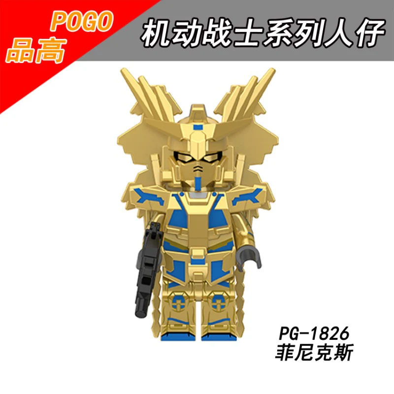 PG8305 Mobile Suit Gundam Series Minifigures - Image 3