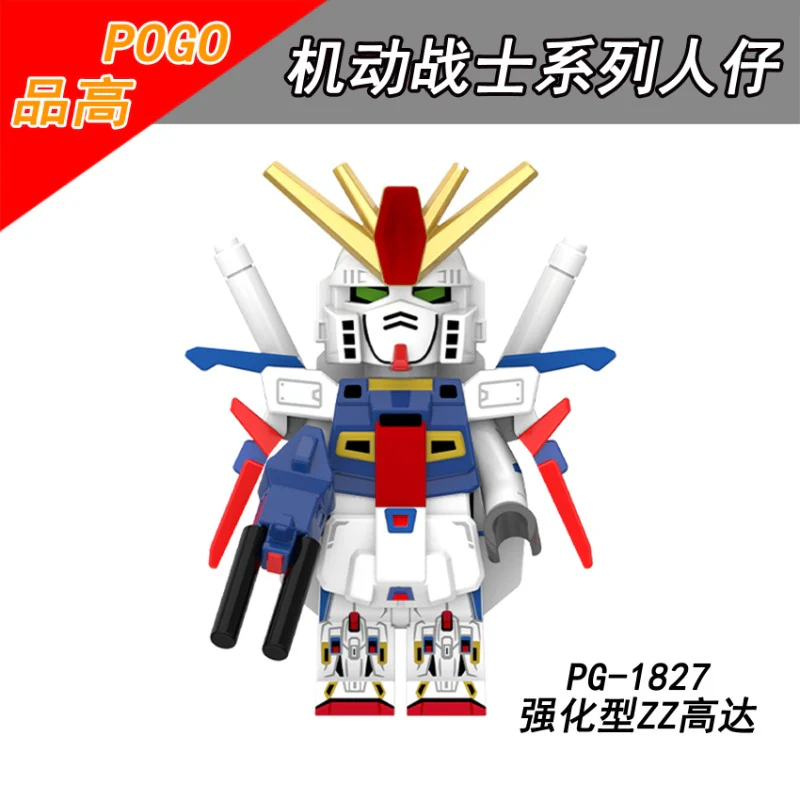PG8305 Mobile Suit Gundam Series Minifigures - Image 4