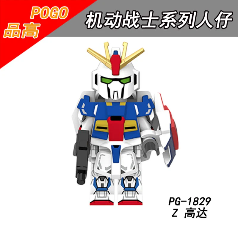 PG8305 Mobile Suit Gundam Series Minifigures - Image 6