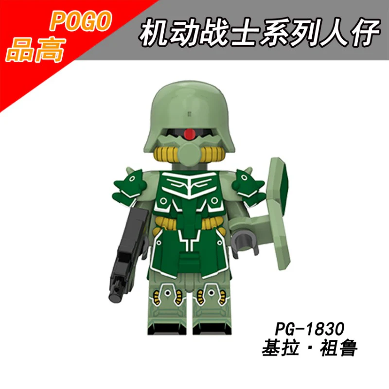 PG8305 Mobile Suit Gundam Series Minifigures - Image 7