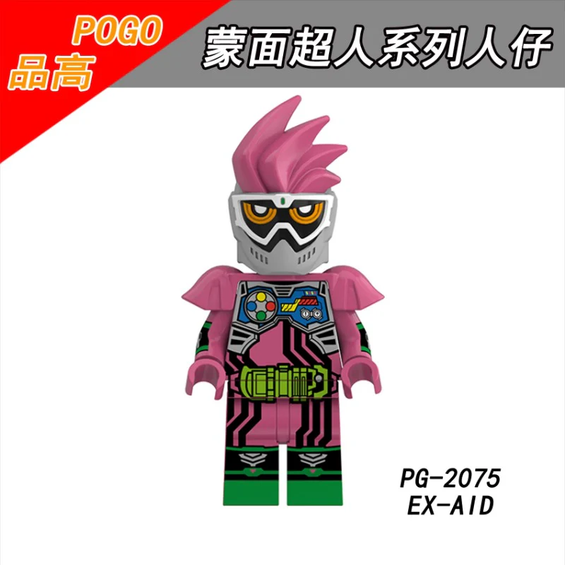 PG8307 Masked Superman Series Ozbalon Nail Douleib Minifigures - Image 4