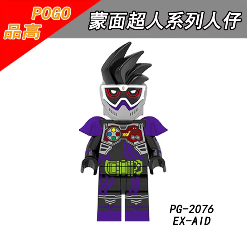 PG8307 Masked Superman Series Ozbalon Nail Douleib Minifigures - Image 5