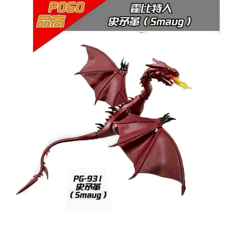PG931 Smaug big dragon Lord of the rings Minifigures - Image 3