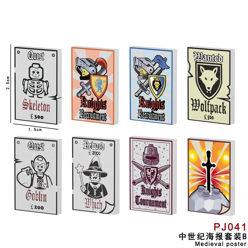 PJ040 PJ041 Medieval series medieval background board Minifigures - Image 2