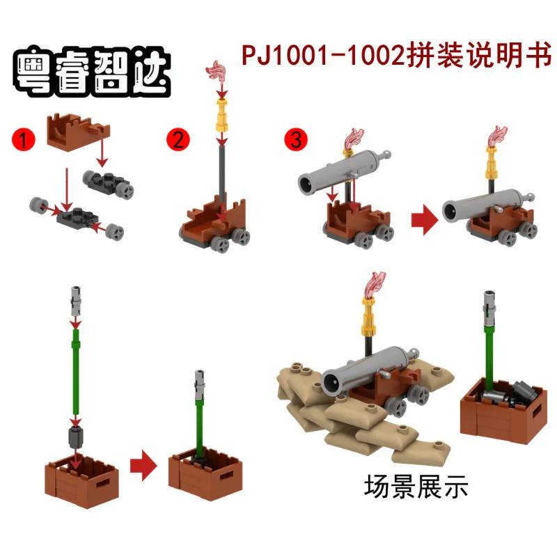 PJ1000-1001 Napoleon's medieval cannon trenches - Image 2