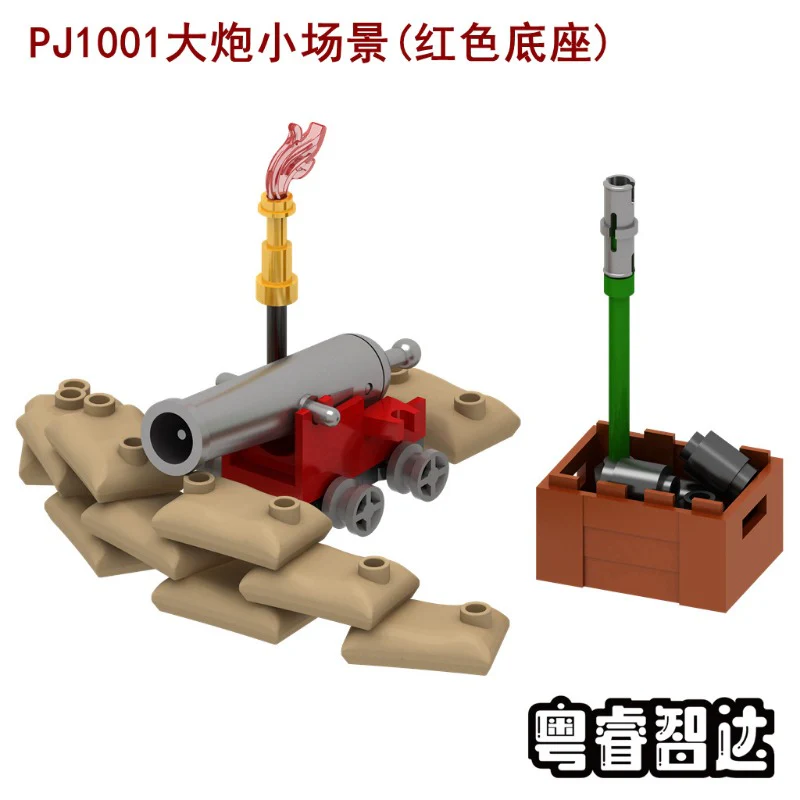 PJ1000-1001 Napoleon's medieval cannon trenches - Image 4