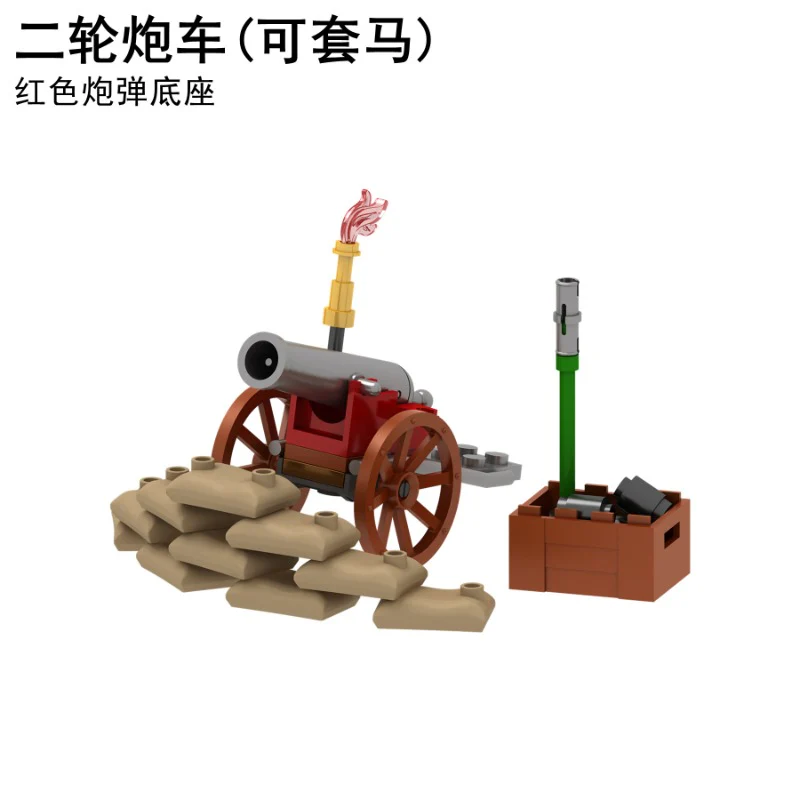 PJ1002-1003 Medieval cannon, two wheeled gun carriage, can be mounted on horses - Image 3