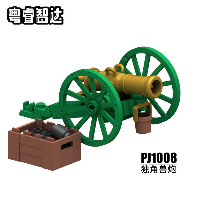 PJ1007-1008  Napoleon Field Unicorn Ejectable Howitzer - Image 3