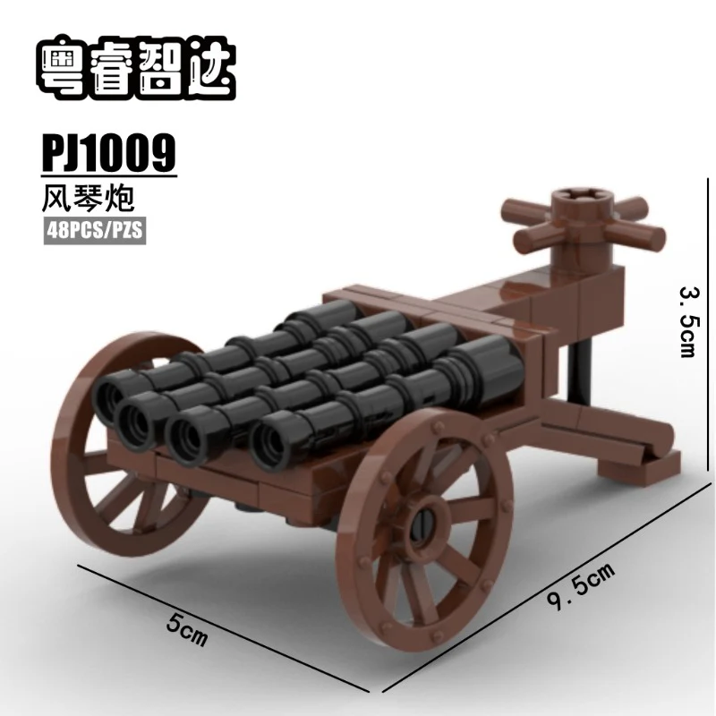 PJ1009-1010 Medieval Organ Cannon Old style Artillery - Image 2