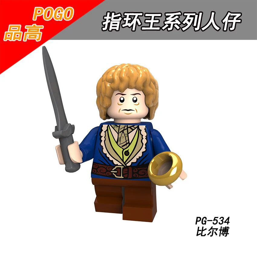 POGO PG8160, PG8150, PG8183, PG8149, PG8148 Lord of The Rings Minifigures Collection - Image 16