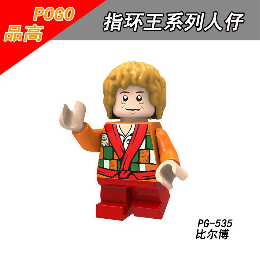 POGO PG8160, PG8150, PG8183, PG8149, PG8148 Lord of The Rings Minifigures Collection - Image 17