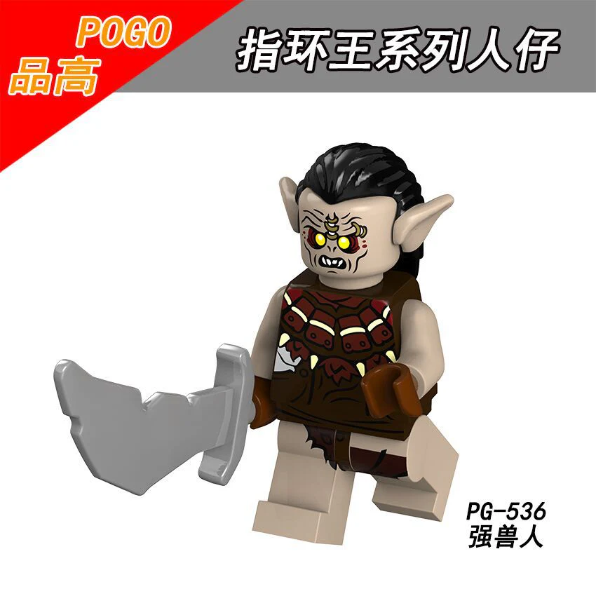 POGO PG8160, PG8150, PG8183, PG8149, PG8148 Lord of The Rings Minifigures Collection - Image 18