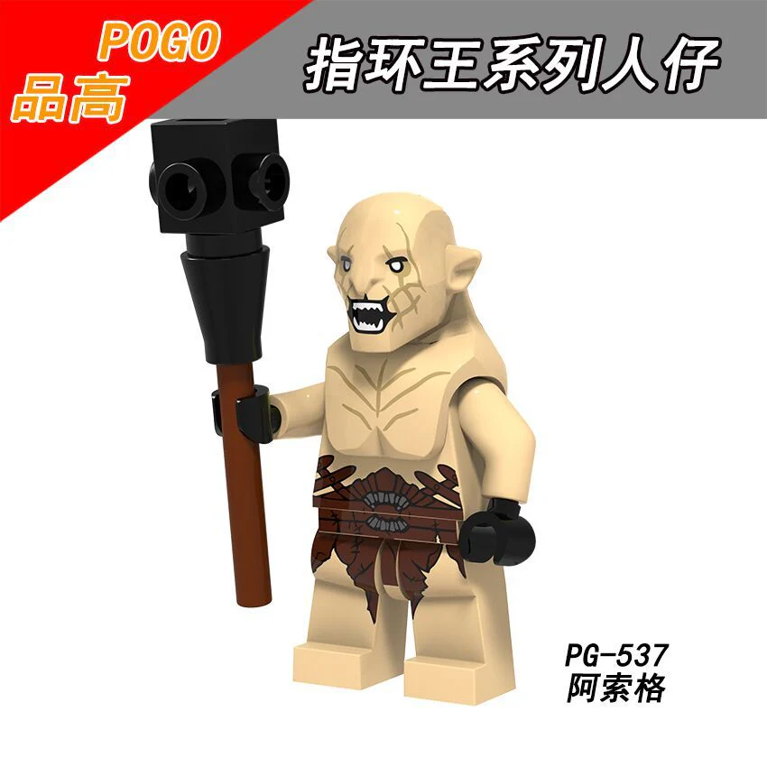 POGO PG8160, PG8150, PG8183, PG8149, PG8148 Lord of The Rings Minifigures Collection - Image 19