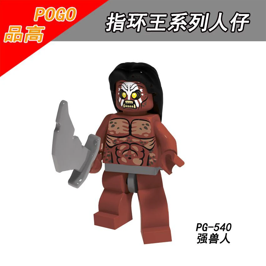 POGO PG8160, PG8150, PG8183, PG8149, PG8148 Lord of The Rings Minifigures Collection - Image 22