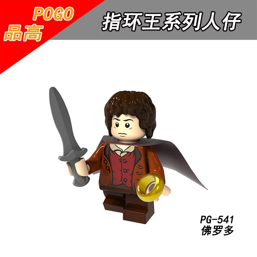 POGO PG8160, PG8150, PG8183, PG8149, PG8148 Lord of The Rings Minifigures Collection - Image 23