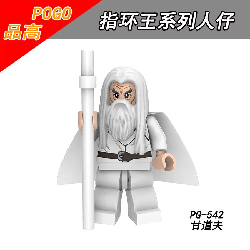 POGO PG8160, PG8150, PG8183, PG8149, PG8148 Lord of The Rings Minifigures Collection - Image 24
