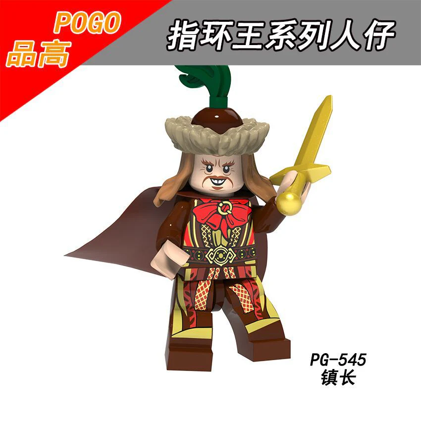 POGO PG8160, PG8150, PG8183, PG8149, PG8148 Lord of The Rings Minifigures Collection - Image 27