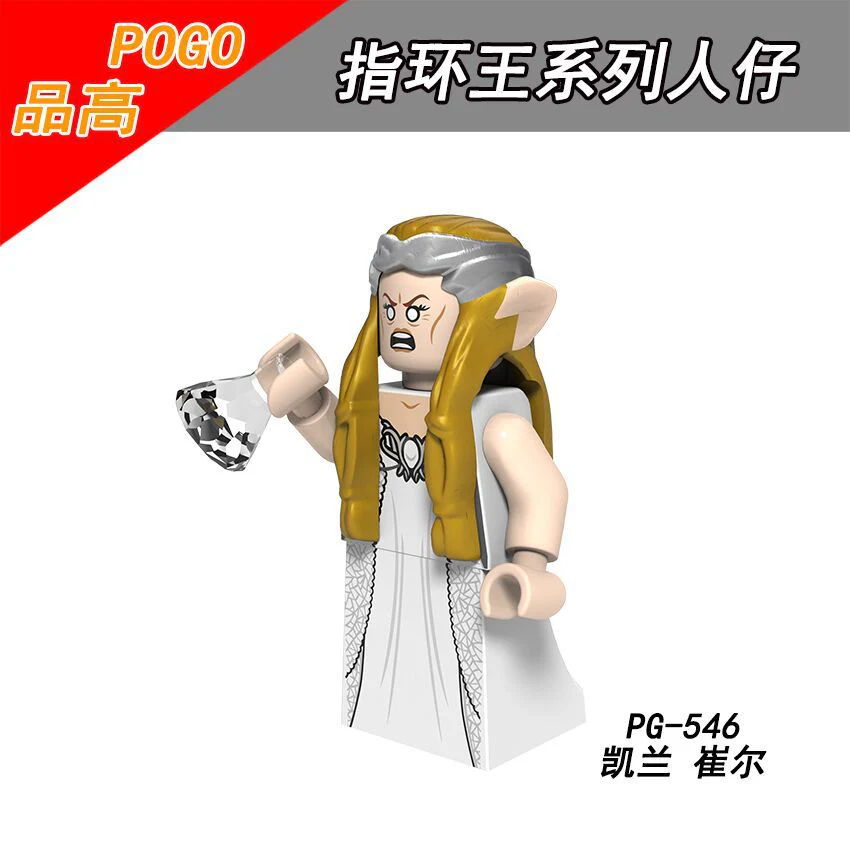 POGO PG8160, PG8150, PG8183, PG8149, PG8148 Lord of The Rings Minifigures Collection - Image 28