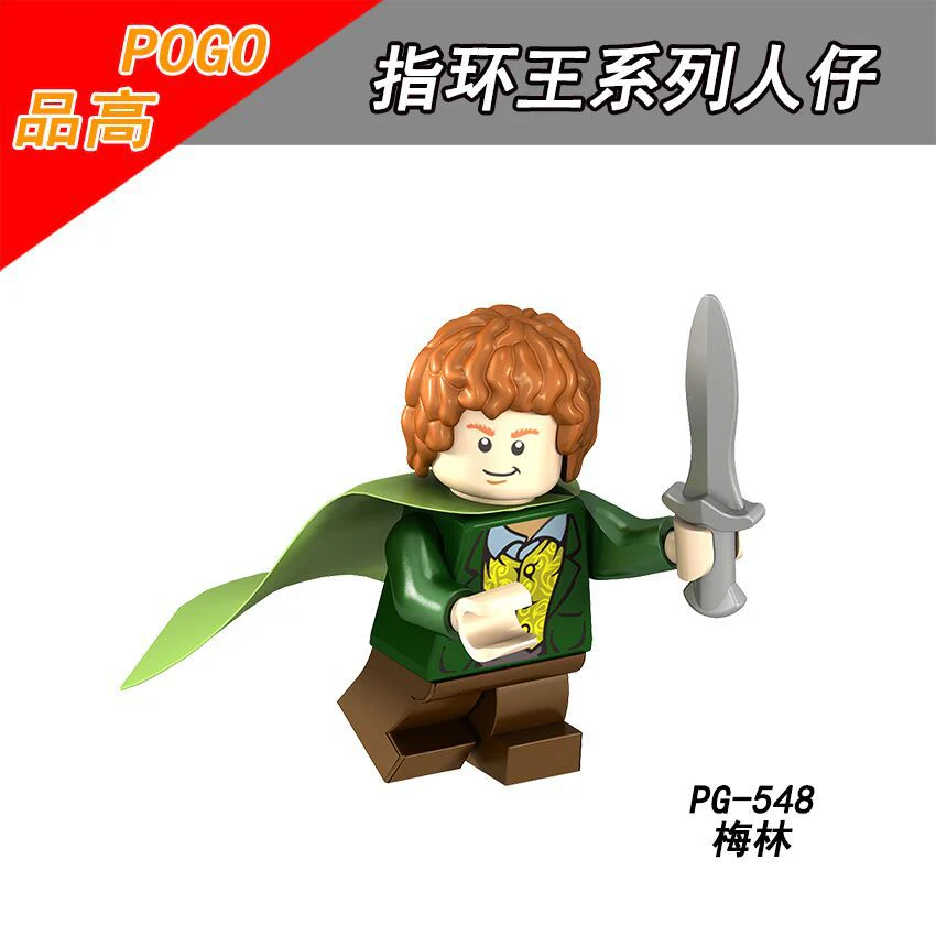 POGO PG8160, PG8150, PG8183, PG8149, PG8148 Lord of The Rings Minifigures Collection - Image 30
