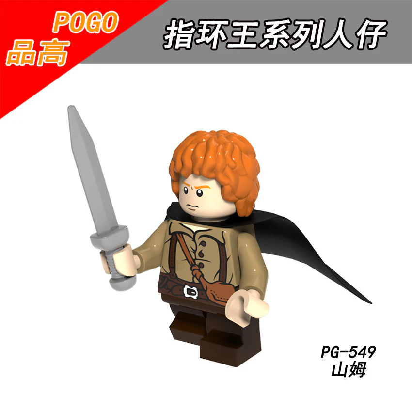 POGO PG8160, PG8150, PG8183, PG8149, PG8148 Lord of The Rings Minifigures Collection - Image 32