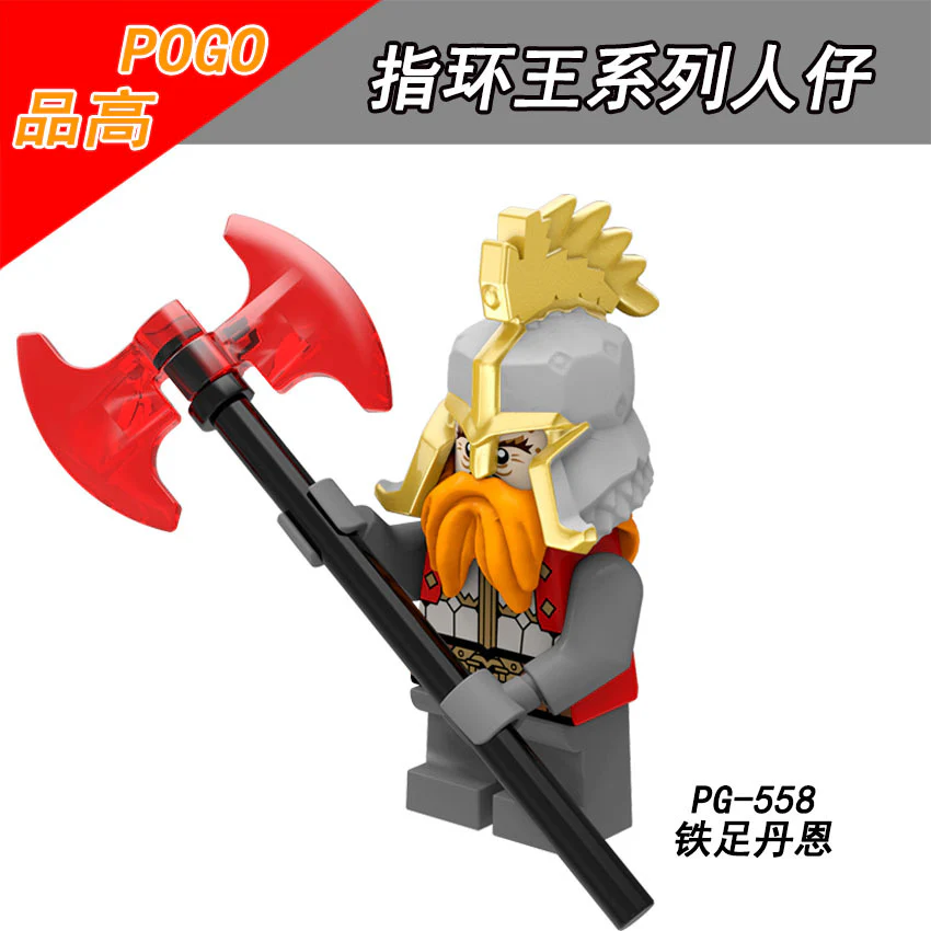 POGO PG8160, PG8150, PG8183, PG8149, PG8148 Lord of The Rings Minifigures Collection - Image 41