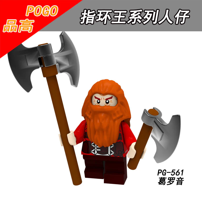 POGO PG8160, PG8150, PG8183, PG8149, PG8148 Lord of The Rings Minifigures Collection - Image 44