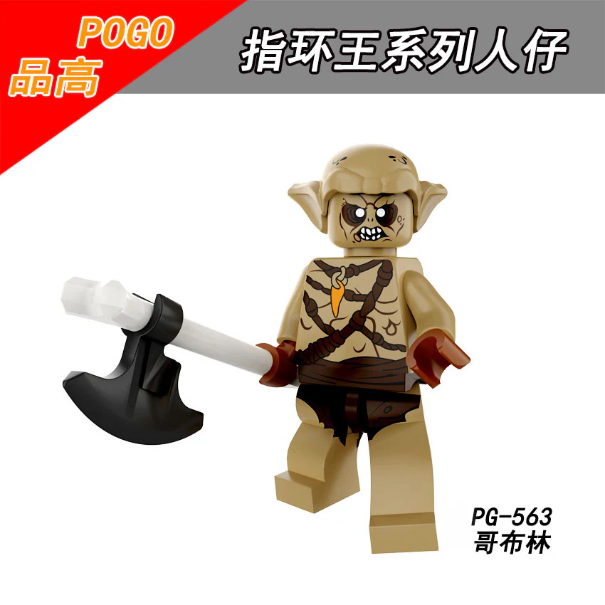 POGO PG8160, PG8150, PG8183, PG8149, PG8148 Lord of The Rings Minifigures Collection - Image 46