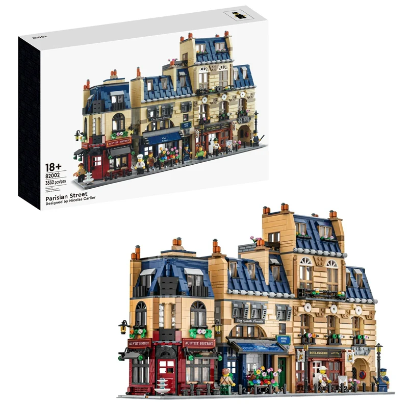 3532 pcs Parisian Street - Image 4