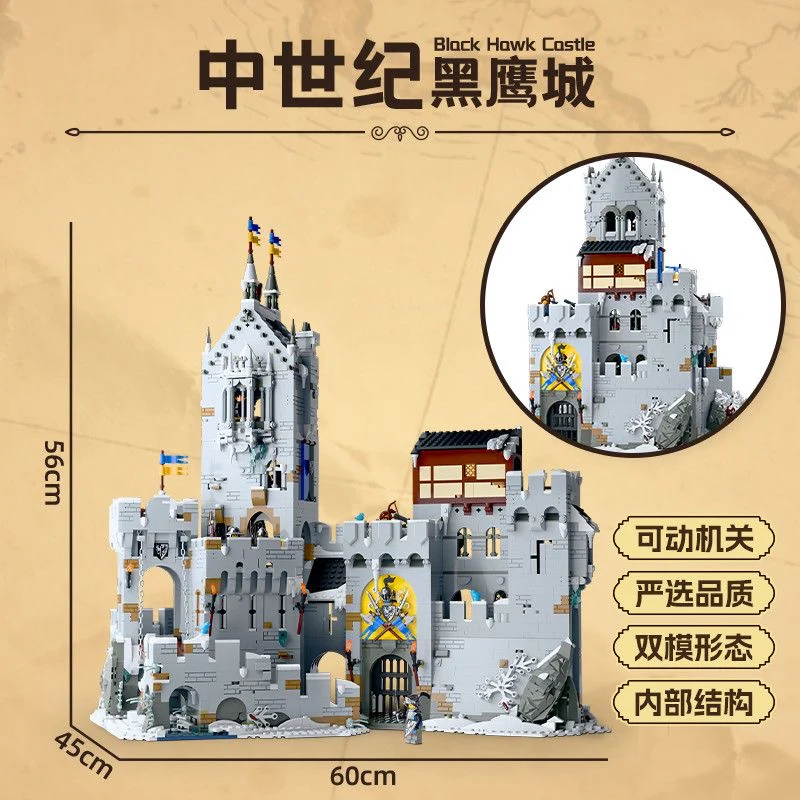 3995 pcs Mountain Fortress - Image 4