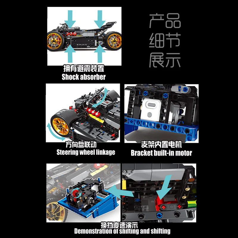 2051PCS JD020 Masala Tiva Zuma Quad Bike1:5 - Image 2