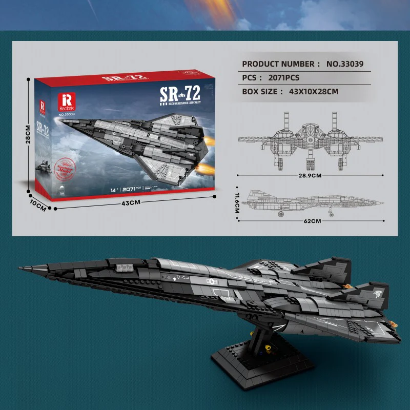 2071PCS Reobrix 33039 SR-72 RECONNAISSANCE AIRCRAFT - Image 2