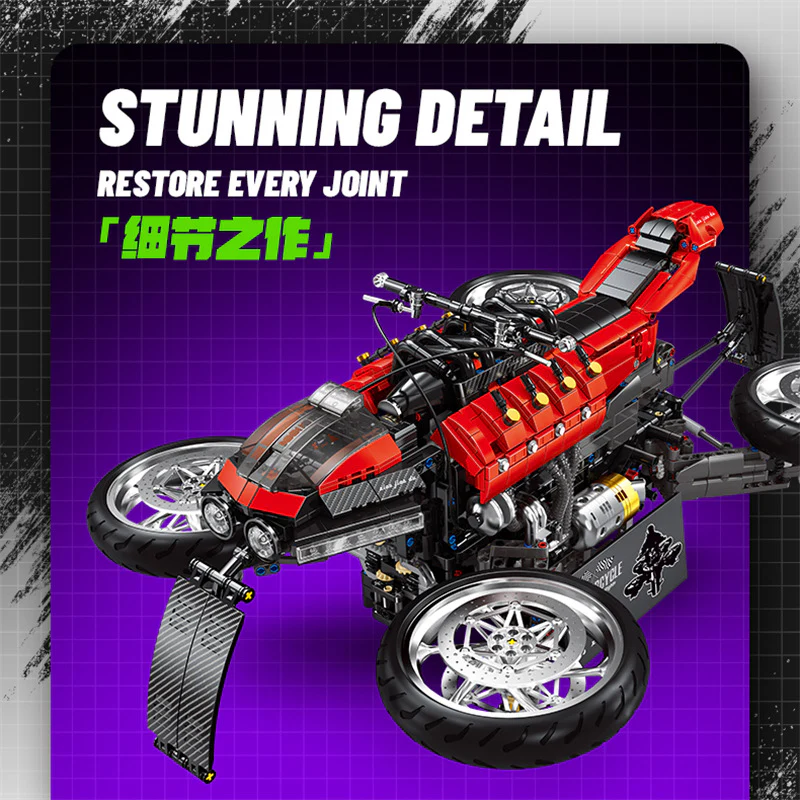 2245pcs JD033 Lazareth flying motorcycle - Image 5